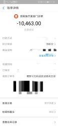 -洁铭新加坡医美