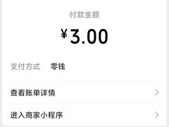 -护国寺小吃(地安门店)