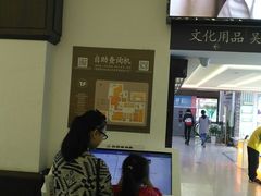 店内环境-新华书店(新街口旗舰店)