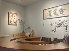 -漫笙舍Manse·咖啡·民宿