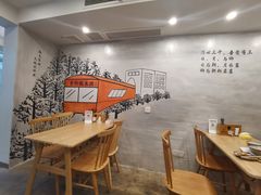 -正南齐北·老街糯米团(洪崖洞店)