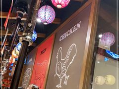 -牛藏·黑毛和牛烧肉(环市东店)