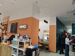 -海马体照相馆(万菱汇店)
