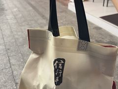 -信行丰炖品皇店(光孝路店)