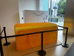 -银座仁志川·生吐司专门店(香港广场店)
