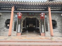 -东莞市可园博物馆