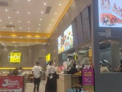 -小杨生煎(深圳岗厦北店)