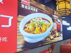 -渔家风味·鲅鱼水饺·央视展播·海鲜天津菜(开发区店)