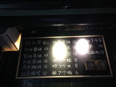 -猫的魔法密林(衣裳街店)