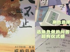 -好玩工厂密室·鹅鸭杀·桌游拼豆电玩