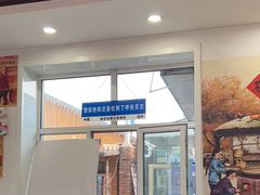 -粘豆包柴火铁锅炖