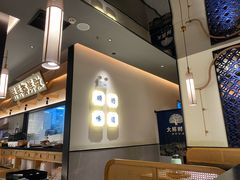 -大榕树下顺德菜(金沙洲永旺店)