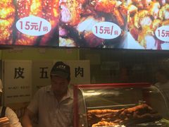 -张师傅脆皮五花肉(世界城光谷步行街店)
