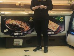 -瑞杰烧烤店·24小时营业(山东路店)