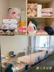 -北京圣宝妇产医院·妇产科·儿科