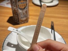 -太二酸菜鱼(汕头苏宁广场店)