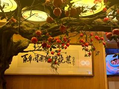 -同乐馆(阳光店)