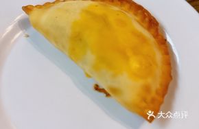 Zijin Meat Dumplings