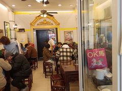 -三两春(浦三路店)