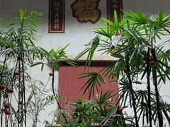 -董府·古宅餐厅