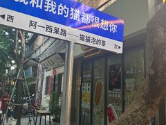-赤坎老街