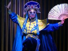 -成都钓鱼台精品酒店-品聚·成都餐厅