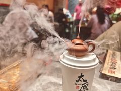 -山四砂锅(太原钟楼街店)