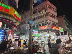 -东关回民小吃一条街(颍河西路店)