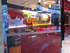 -万达广场(济南魏家庄店)