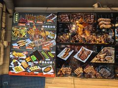 -老万烧烤(典逸心洲店)