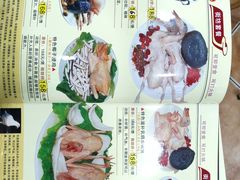 -众源美食(光复阁店)