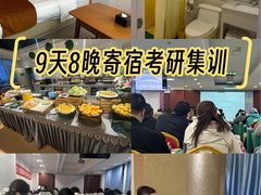 -山水时尚酒店(大连星海公园东北财经大学店)