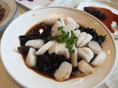 葱油山药-上海年代·浙菜家烧·小海鲜(水上东路店)