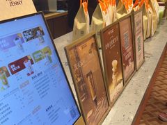 -沪上阿姨·臻选茶饮(上海环球港店)