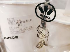 -沪上阿姨·精选茶饮(万新村店)
