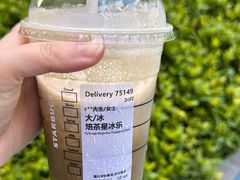 -星巴克臻选(深圳万象天地旗舰店)