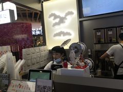 -伏小桃(萧山银隆店)