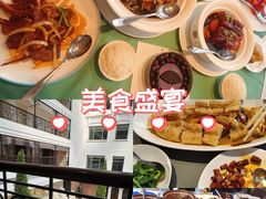 -北京贵宾楼饭店·紫金