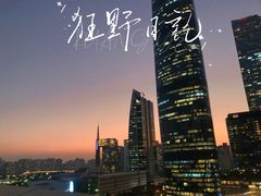 -Mercato莫卡多露台餐厅与酒吧(K11店)