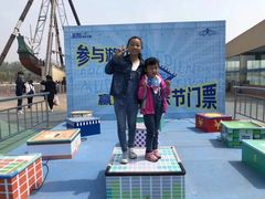 -秦皇岛乐岛海洋王国