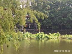 -人民公园(罗湖区)