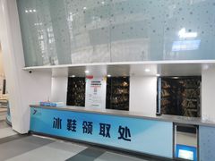 -冰纷万象滑冰场(深圳万象城店)