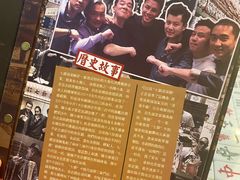 -七爷清汤腩·港式餐厅(金狮广场店)