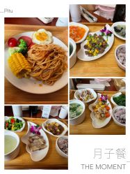 -卓玥国际月子会所(罗山路店)