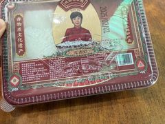 -欢姐伦教糕(北海大道北店)