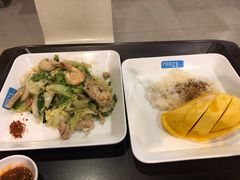 -Pier 21 (Terminal 21 Asok)