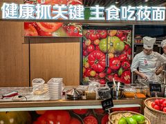 -西贝(龙华天虹购物中心店)