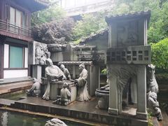 -孙奶奶葱包桧