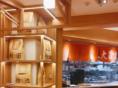 -味千拉面(广州白云机场T1西二店)