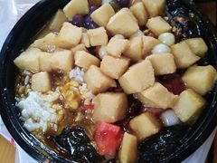 -串妹花式冰粉(乐山总店)